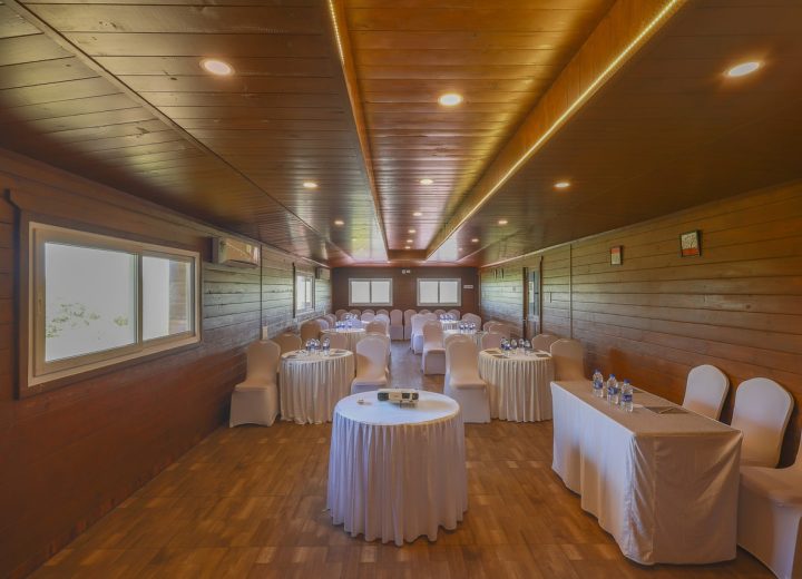 Nest conference hall